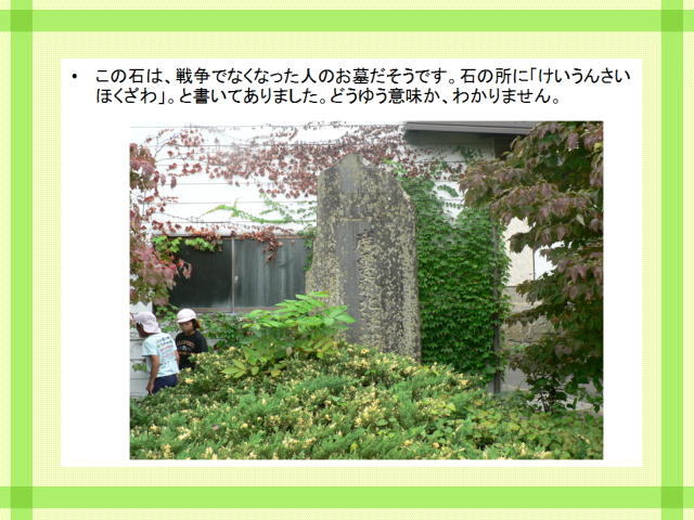 5�y�[�W