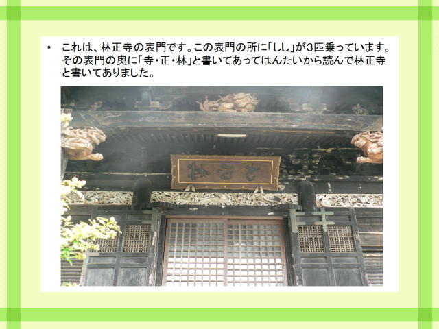 6�y�[�W