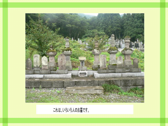 8�y�[�W