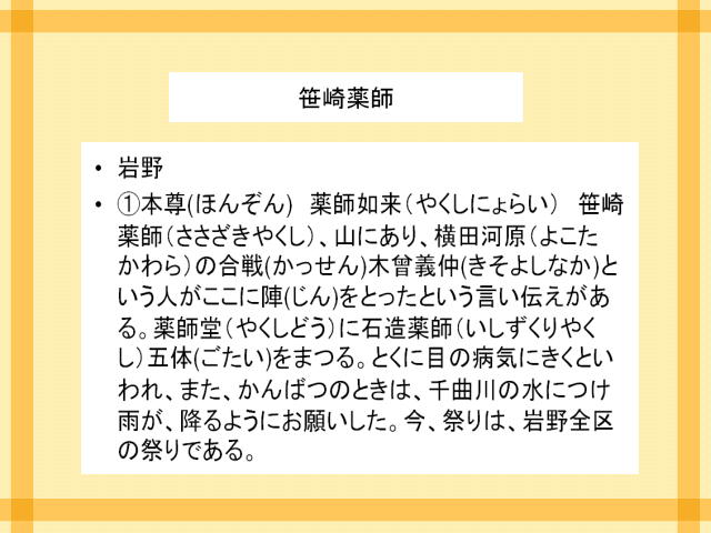 1�y�[�W