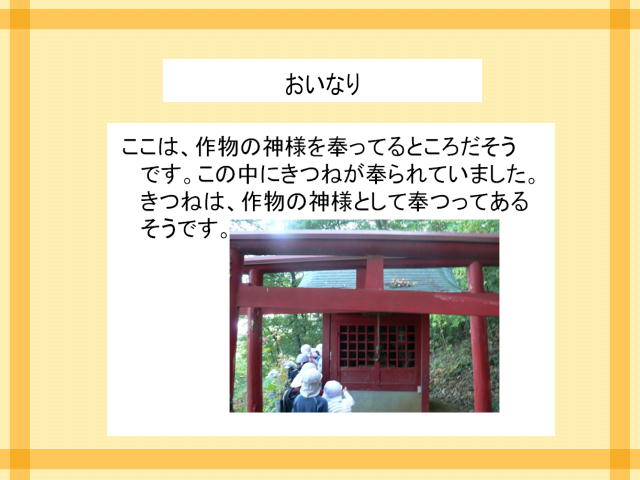 2�y�[�W