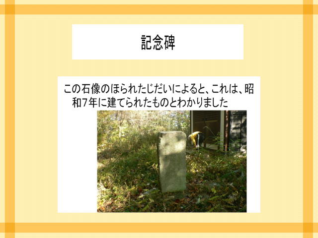 6�y�[�W