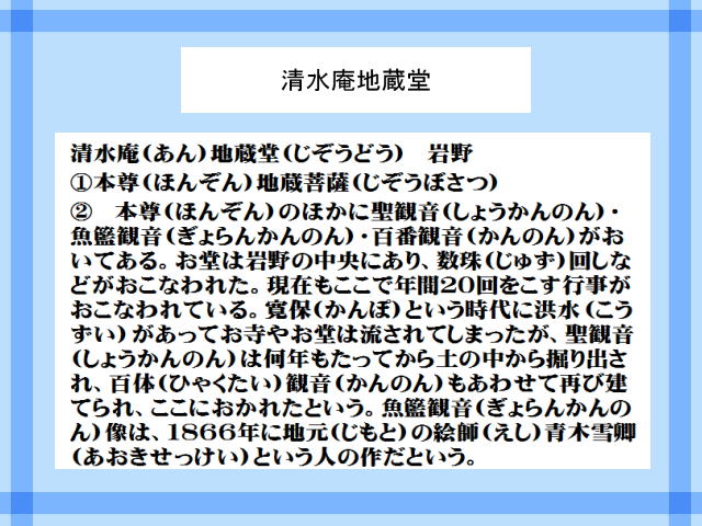 1�y�[�W