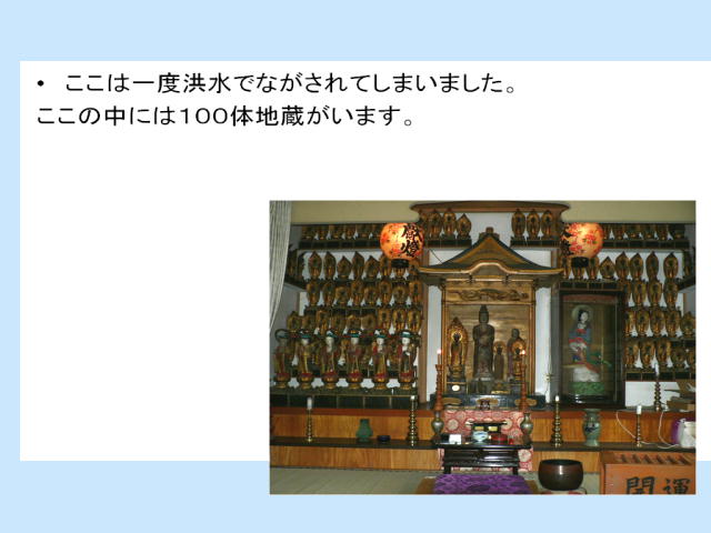 2�y�[�W