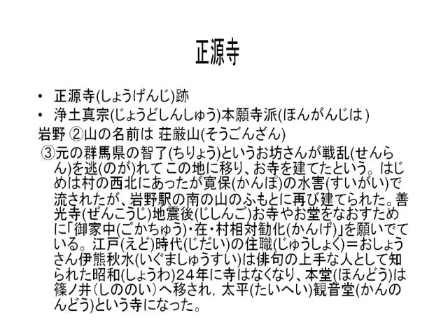 1�y�[�W