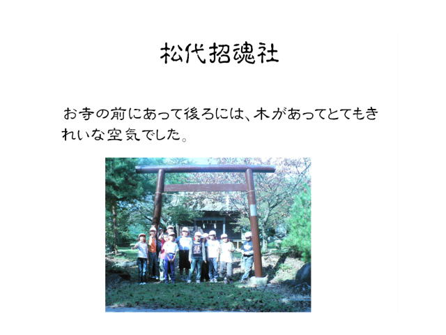 2�y�[�W