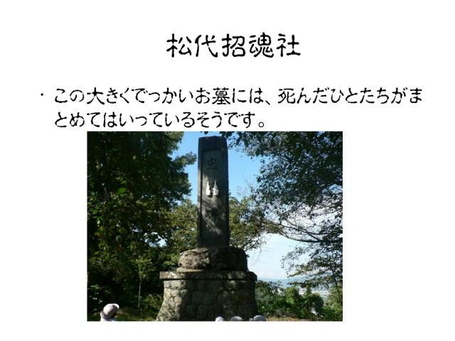 6�y�[�W