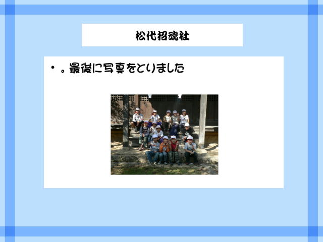 11�y�[�W