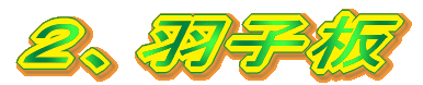 QAHq