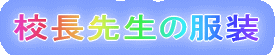 Z搶̕