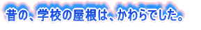 ̂́AwZ̉́AłB