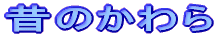 ̂̂