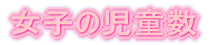 q̎