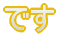 ł