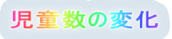 ̕ω