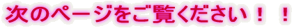 ̃y[WII