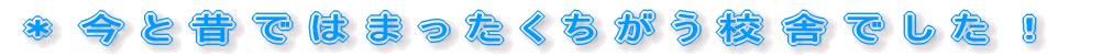 Ɛ̂ł͂܂ZɂłI