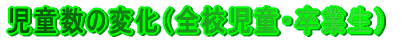 ̕ωiSZEƐj
