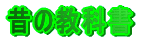 ̂̋ȏ