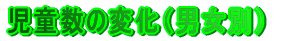 ̕ωijʁj