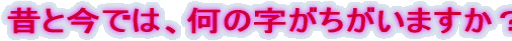 ̂ƍł́A̎܂H