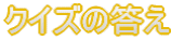 NCY̓