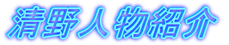 lЉ