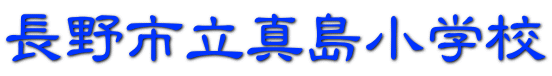 wZ