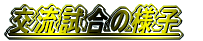 𗬎̗lq