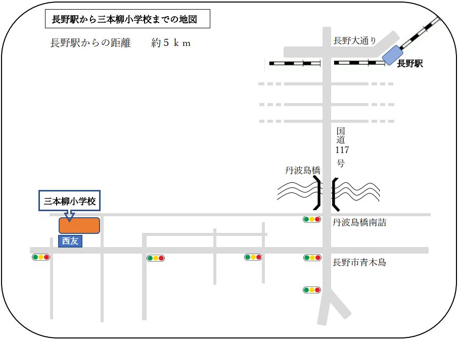 学校地図