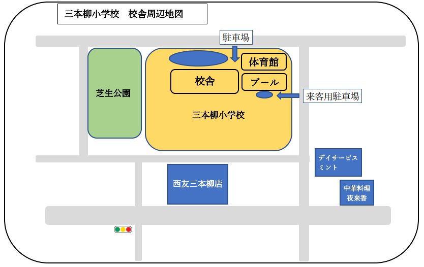 駐車場地図