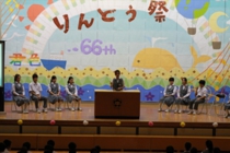 05eigo1.jpg