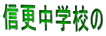 MXwZ