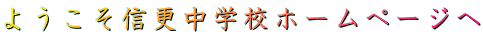 悤MXwZz[y[W 