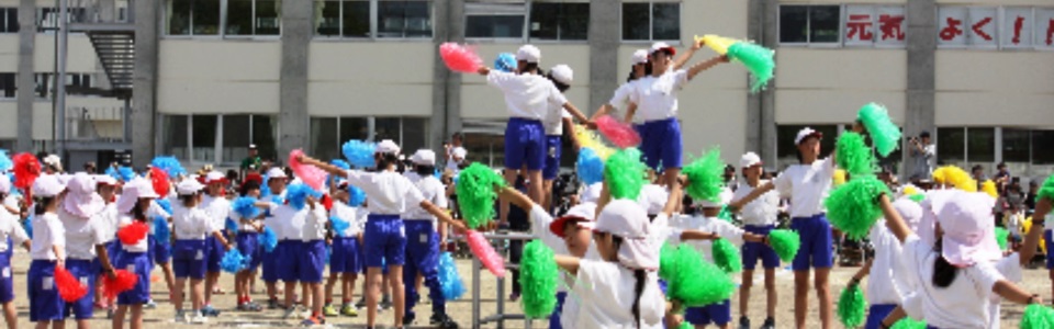 ダンス
