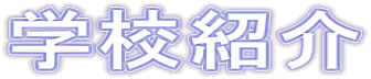 wZЉ