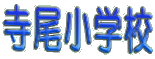 wZ
