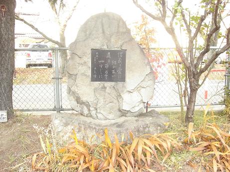 校門北側庭園２