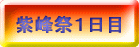 ՂP