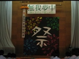 JՂ܂Iig摜Lj