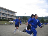 [PN