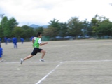 [RNAS[I