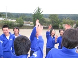 オRN
