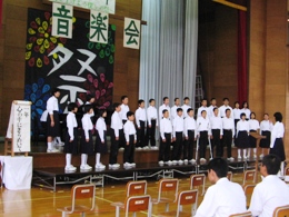 PN