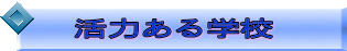 ͂wZ 