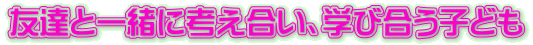 FBƈꏏɍlAwэqǂ