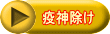 u_