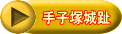qˏ