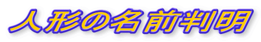 l`̖O